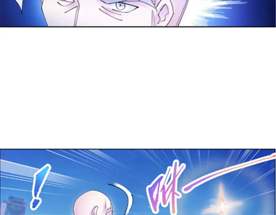 207 劫法场！！22