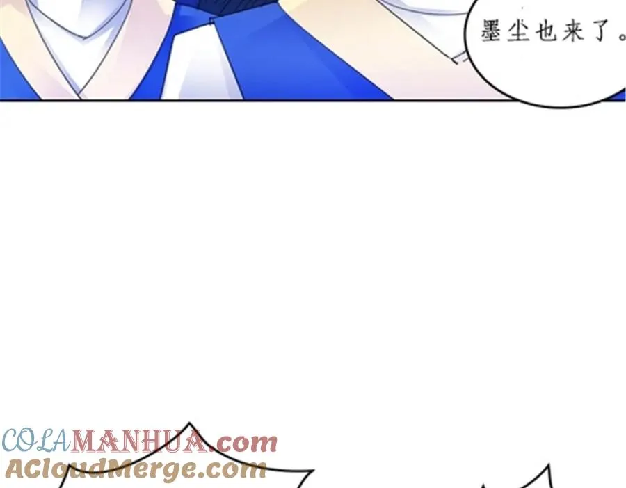93 枪抖术！84