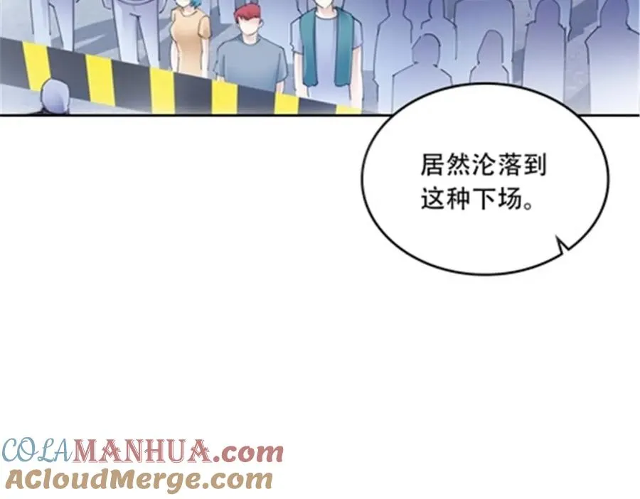 207 劫法场！！8