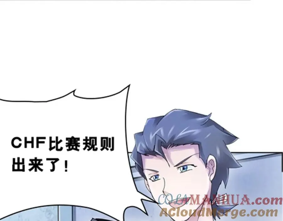 75 前往斯图亚特城3