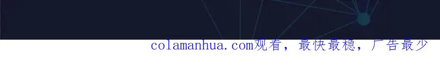 177 联手对敌138