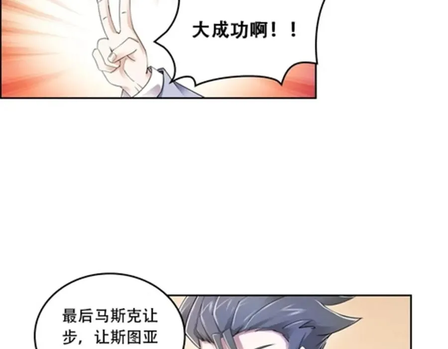 68 闭关训练4
