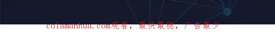 160 速战速决109