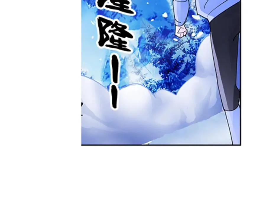 83 兽潮来袭85