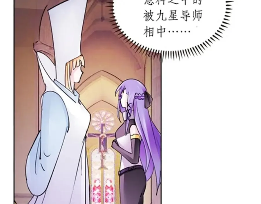 188 惊喜11