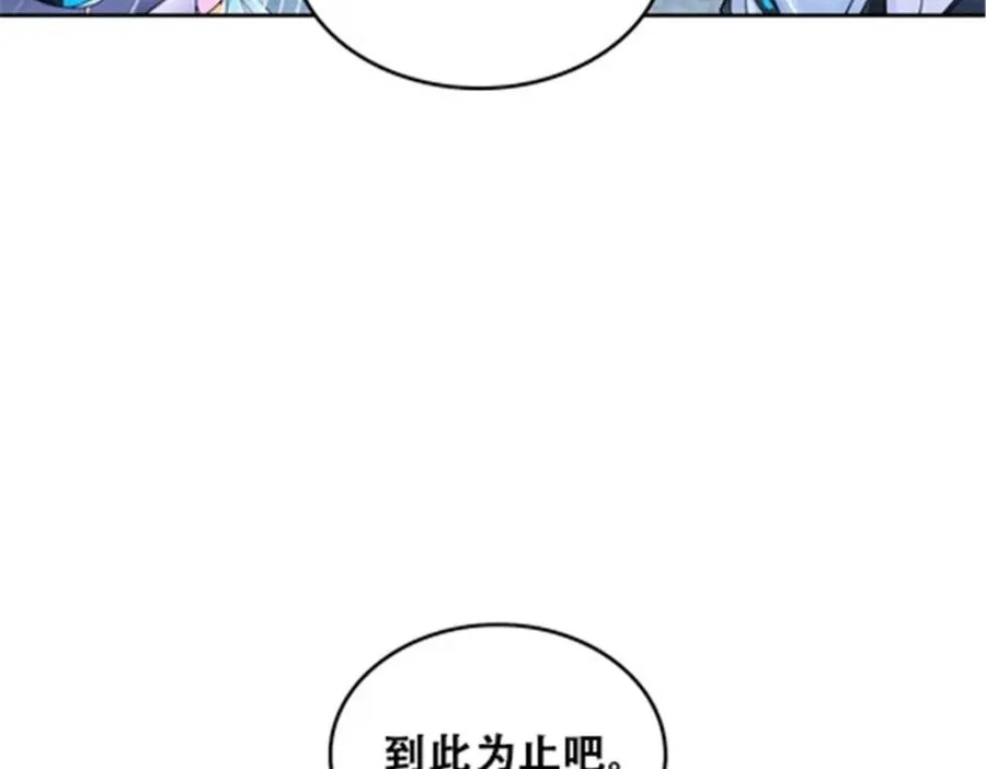 172 英雄归来27