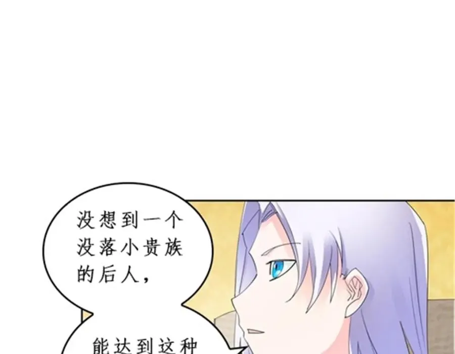 95 笔试可还行？！37