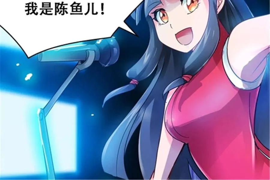 28 对战萝拉61