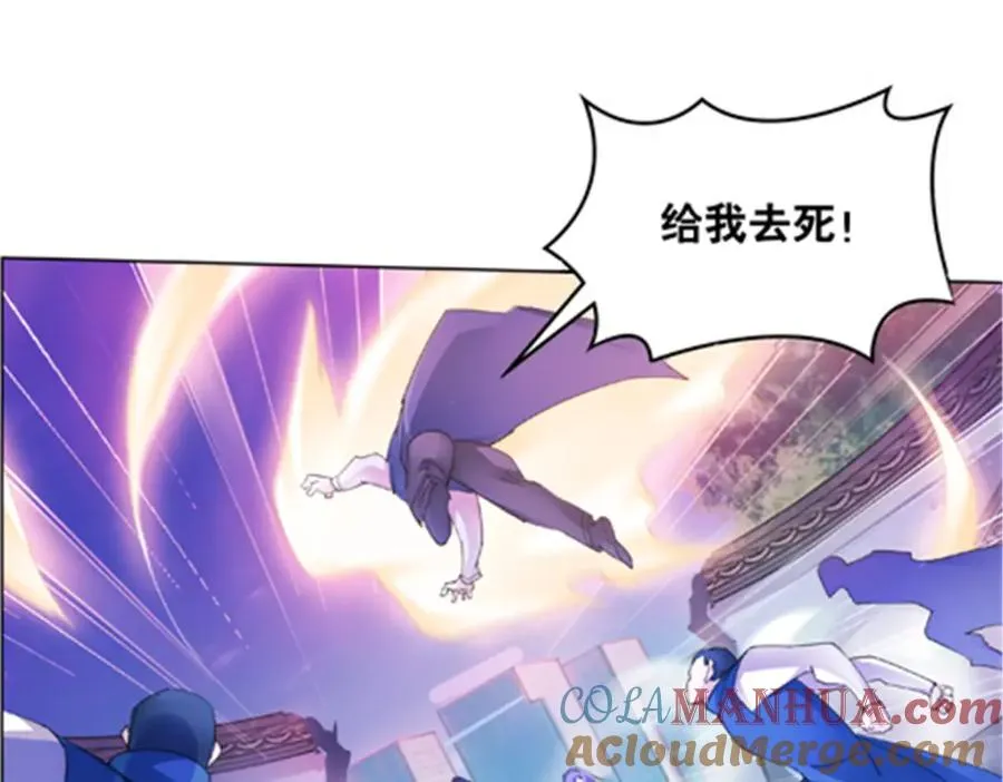 209 横扫赵家56
