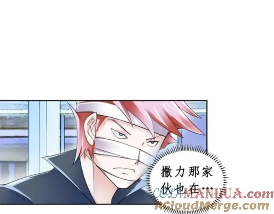 76 久别重逢12