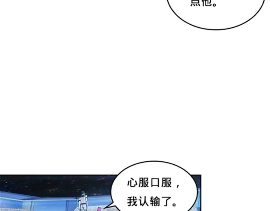 145 和萝拉的约会23