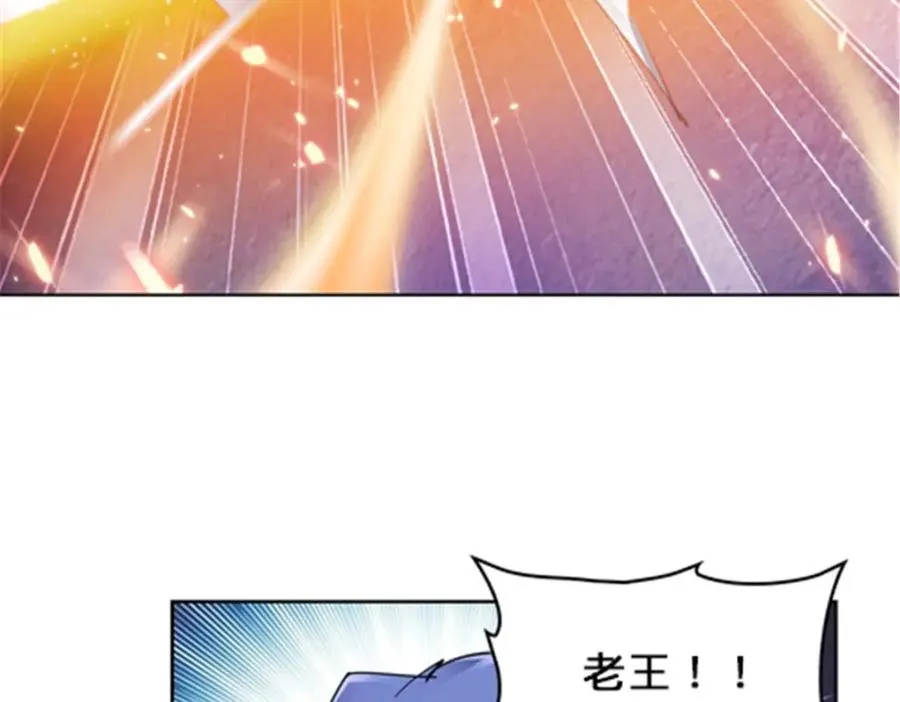 117 巴伦的表白130