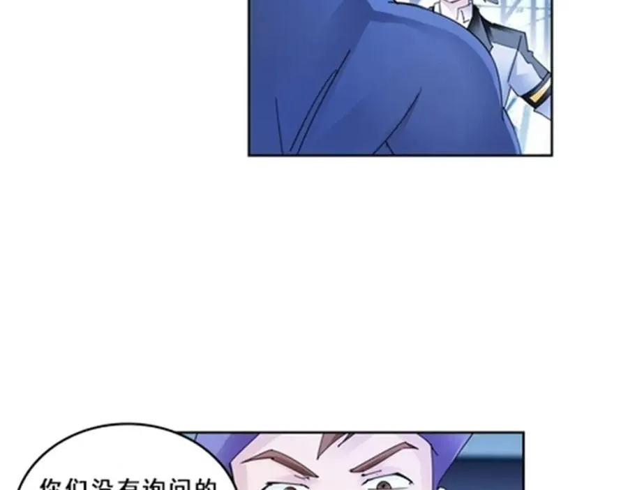 80 目标！雷帝城！65