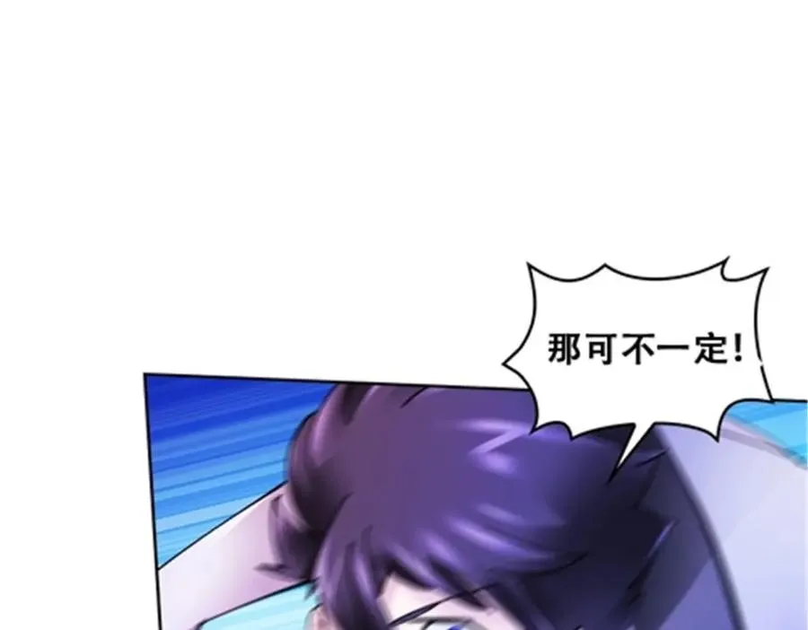 169 解除封印11