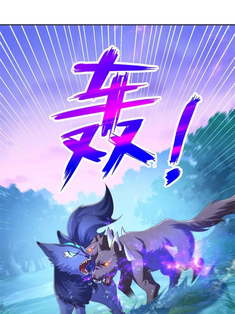 268 暗算2