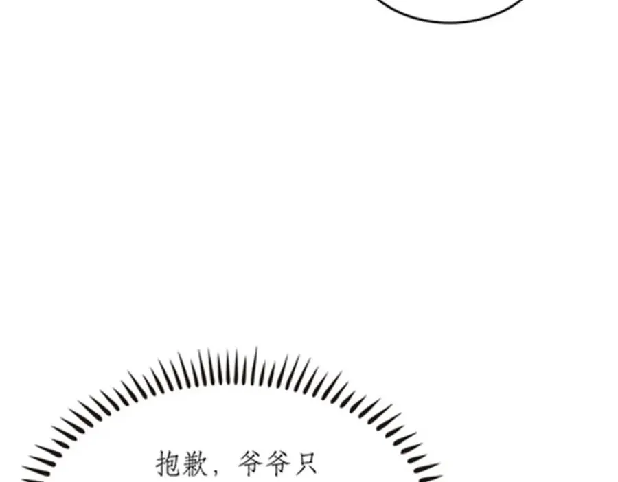 176 动手41