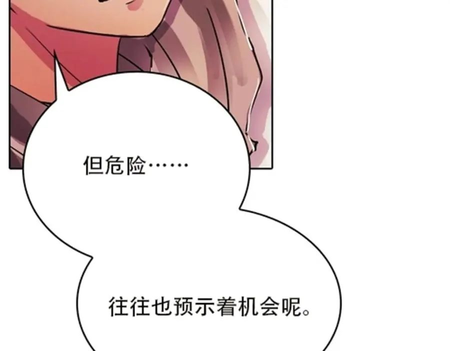 45 第五维度74