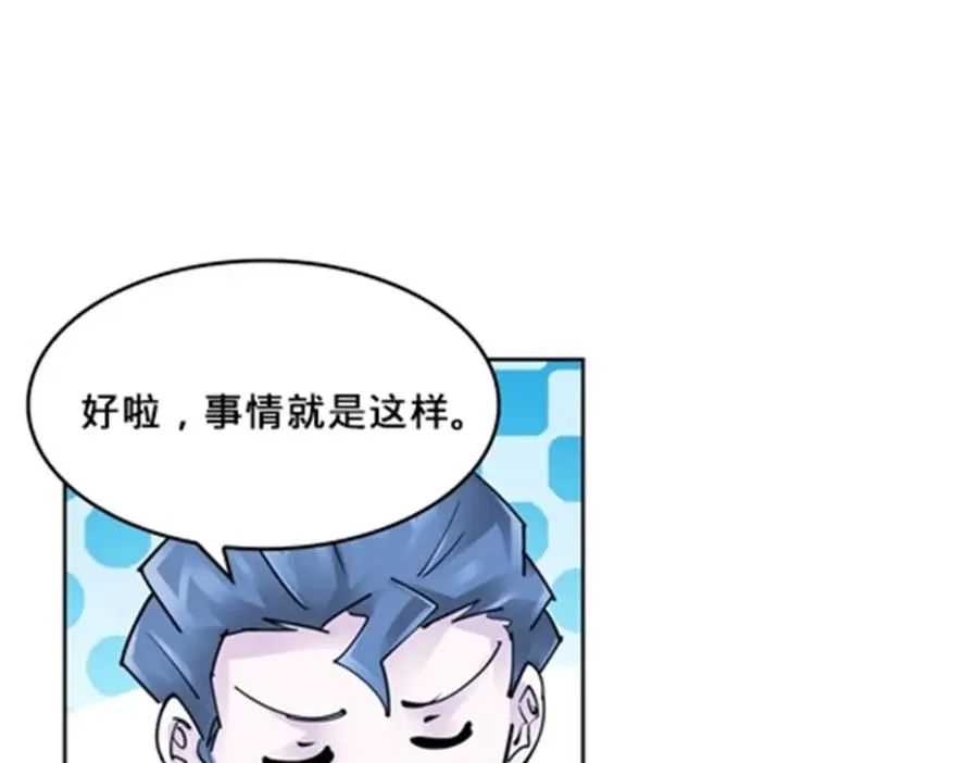 146 窃贼指控！63