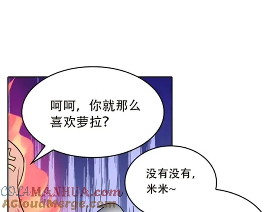 44 精英训练班？100