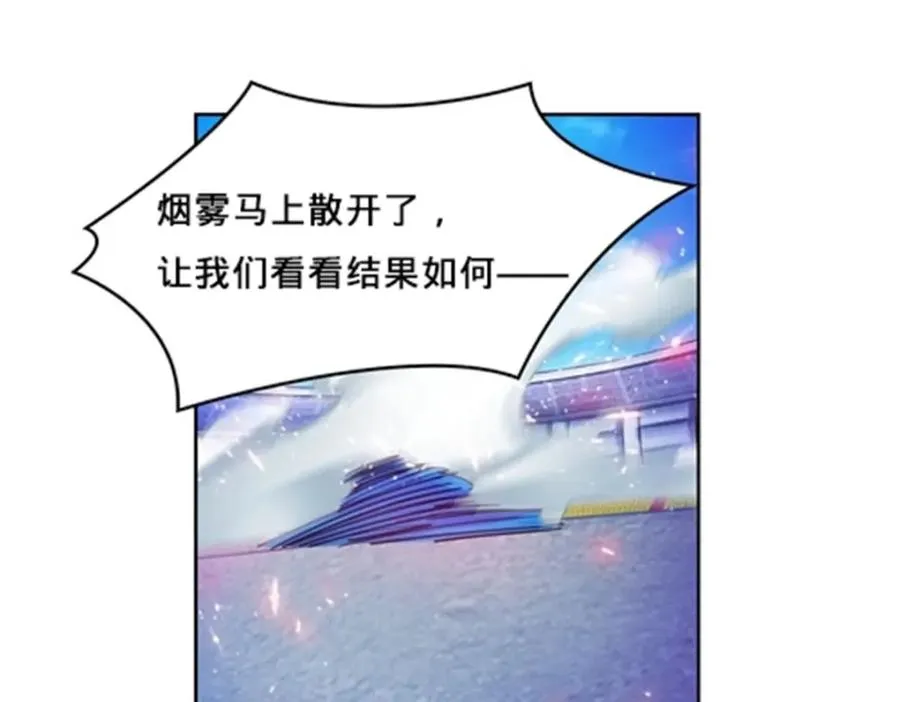 107 诱敌深入101