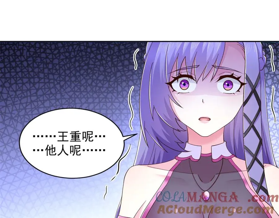 283 先别醒66