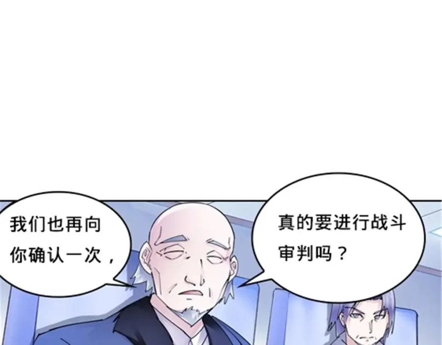 146 窃贼指控！105