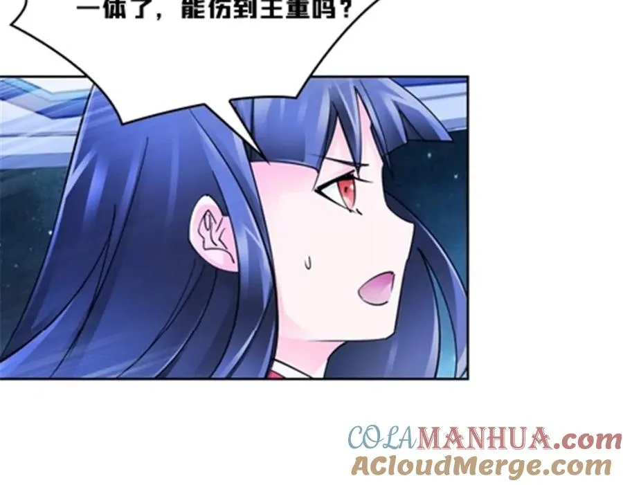 144 无路可逃？！40