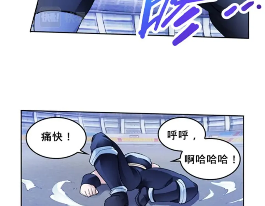 125 又要输？47