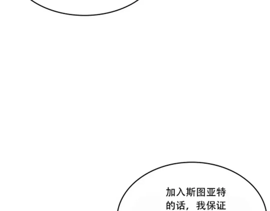 172 英雄归来89