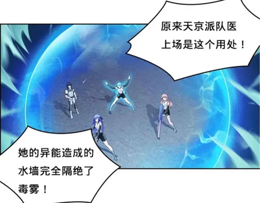 108 上钩了35