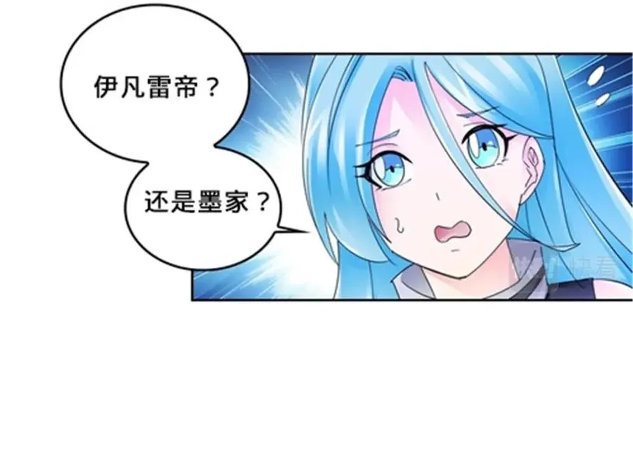 110 期待115