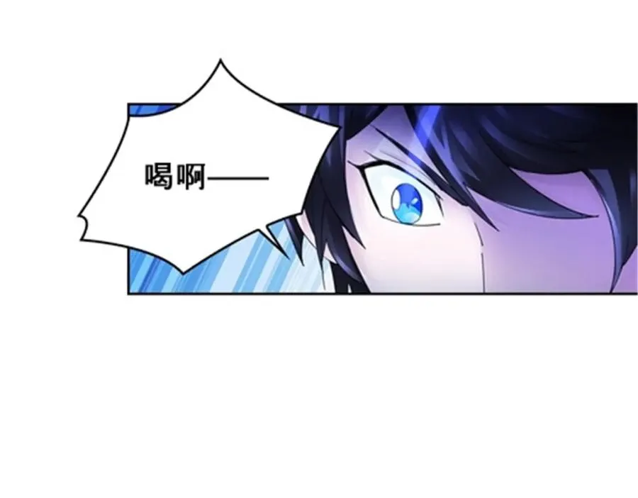105 打回原形了！107
