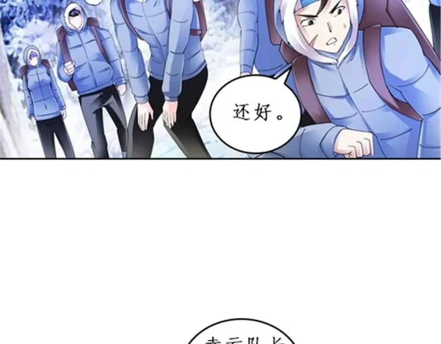 82 雪地反击6