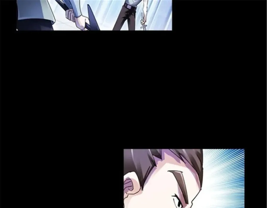 55 危险的家伙7