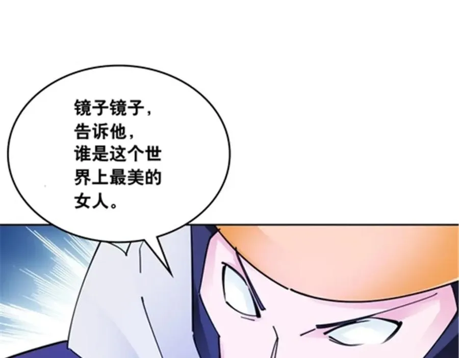 198 高级生命34