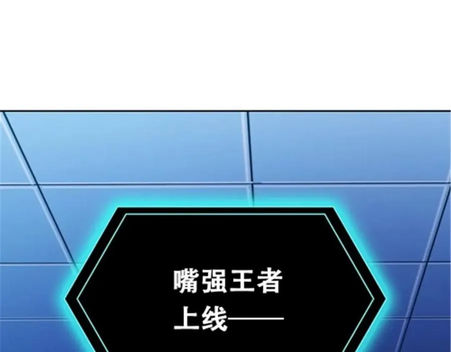 56 久违上线43