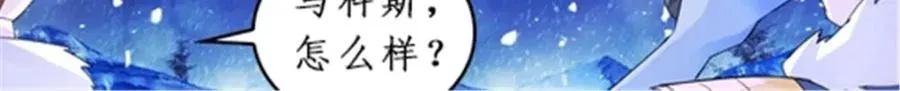 84 坠崖73