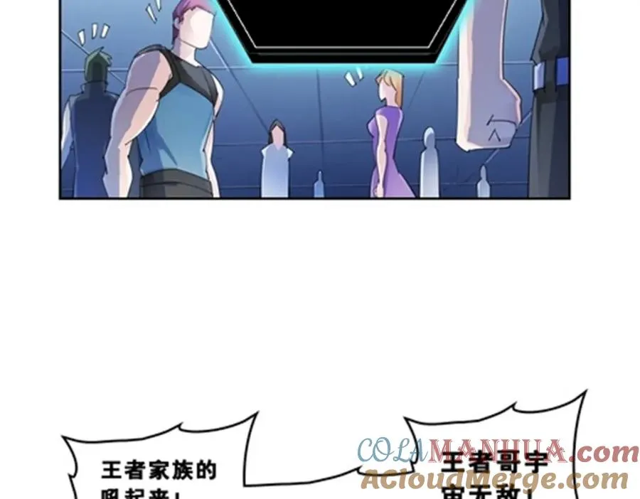 69 毫发无伤3