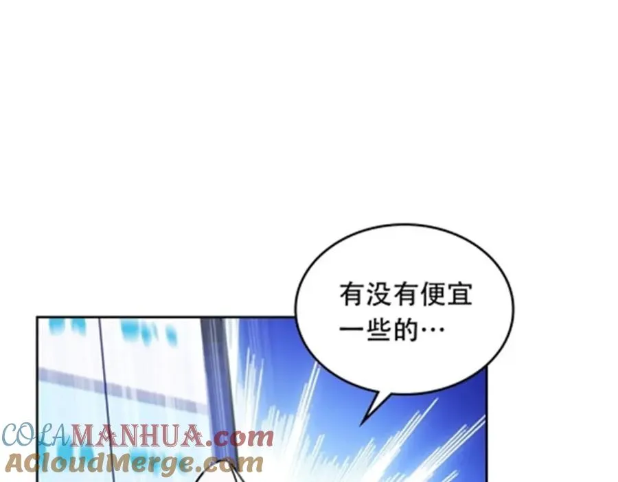 192 细胞宇宙学48