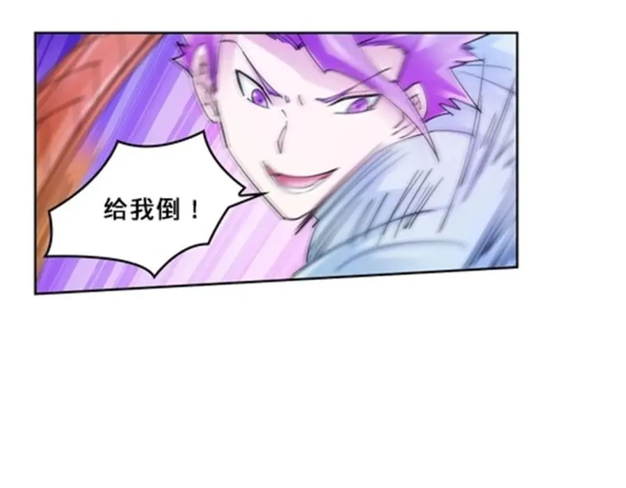 116 大逆转17