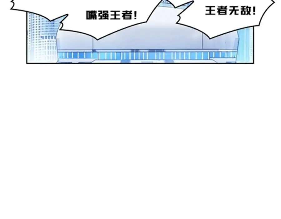 120 暗流涌动67