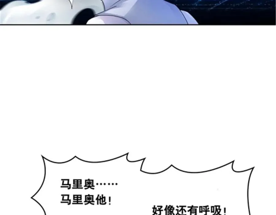 206 乘乱出击3