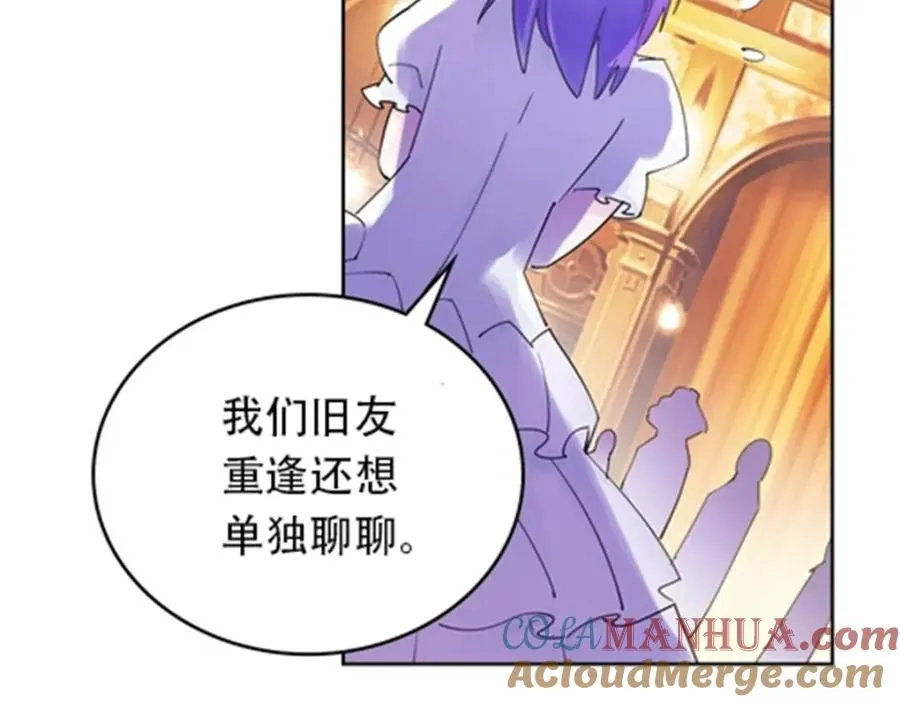 189 晚会风波80