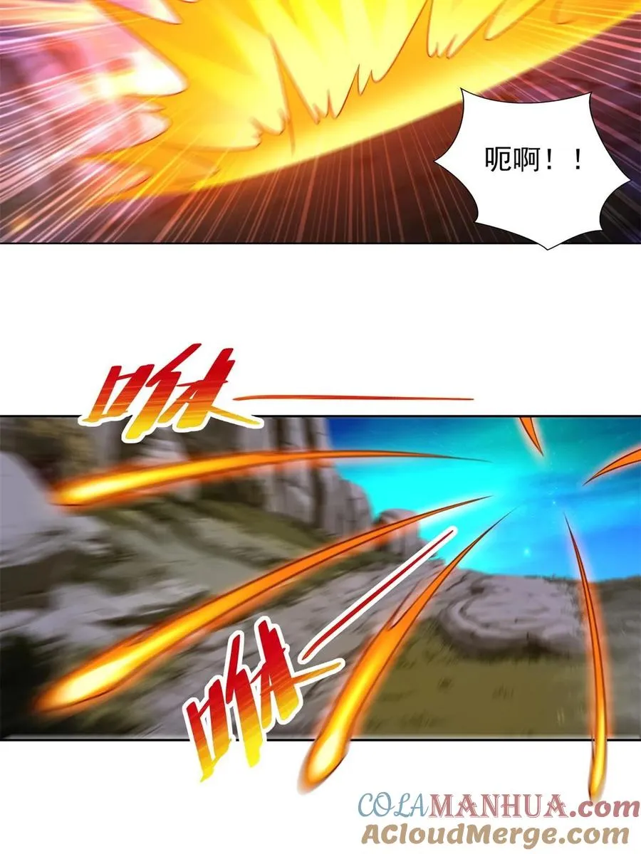 268 暗算36