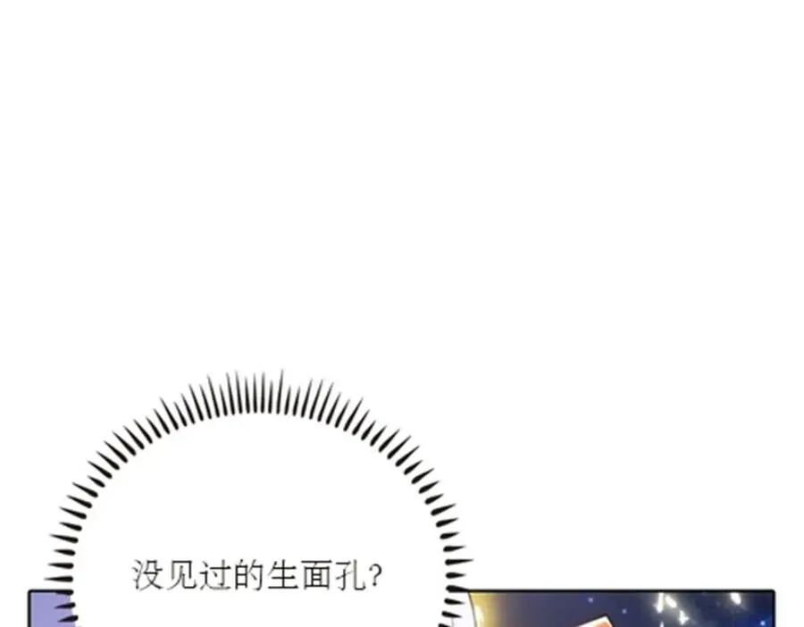 40 我就是嘴强王者！107
