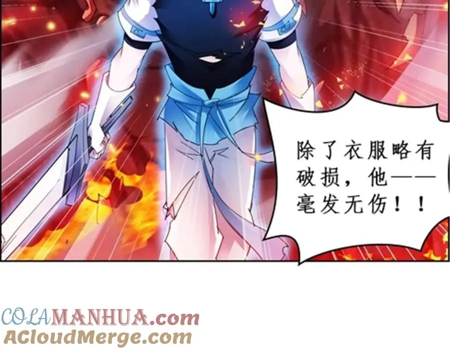 69 毫发无伤87