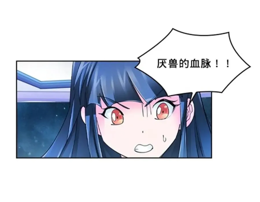 136 说不定就赢了80