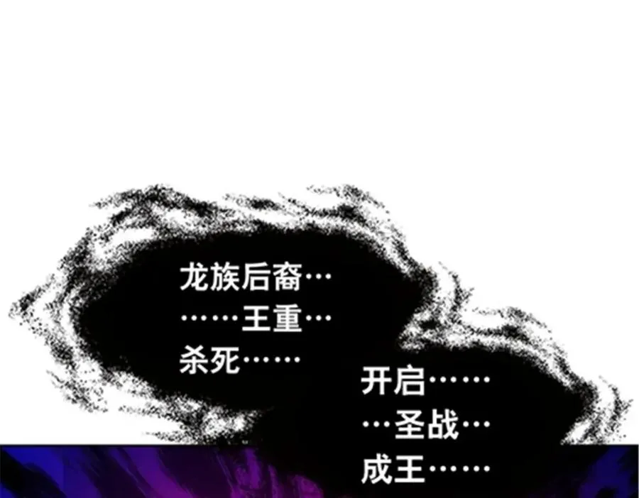 202 中计115