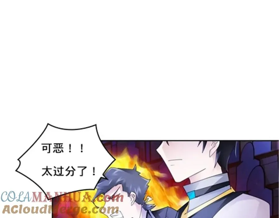 102 连输两场8