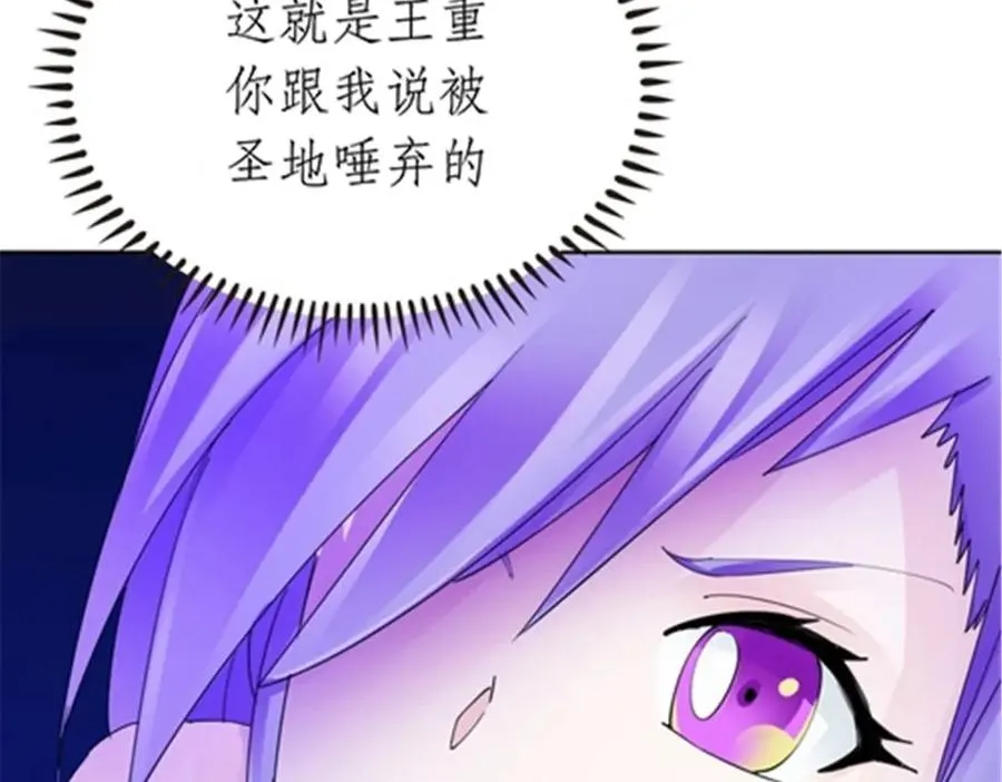 213 势均力敌89